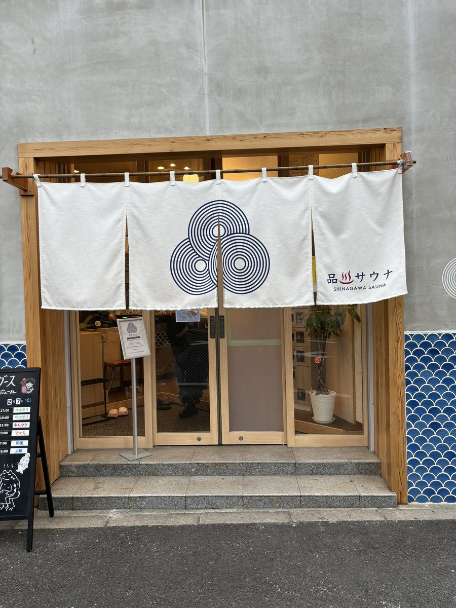 東京コスパ大学生。 tweet media