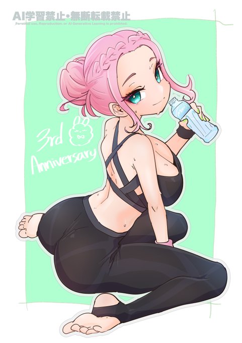 せなか #モニカ今日も盛れてる 