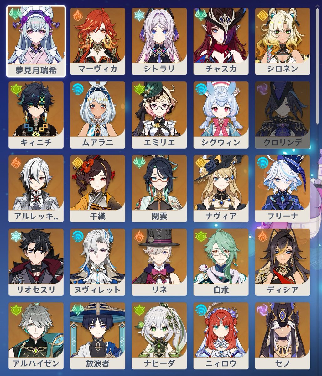 Yasu69799393's tweet photo. 久しぶりに更新！
キャラはクロリンデ意外持ってます😸
キャラ全部載せきれない！ https://t.co/c4ju61N8b0