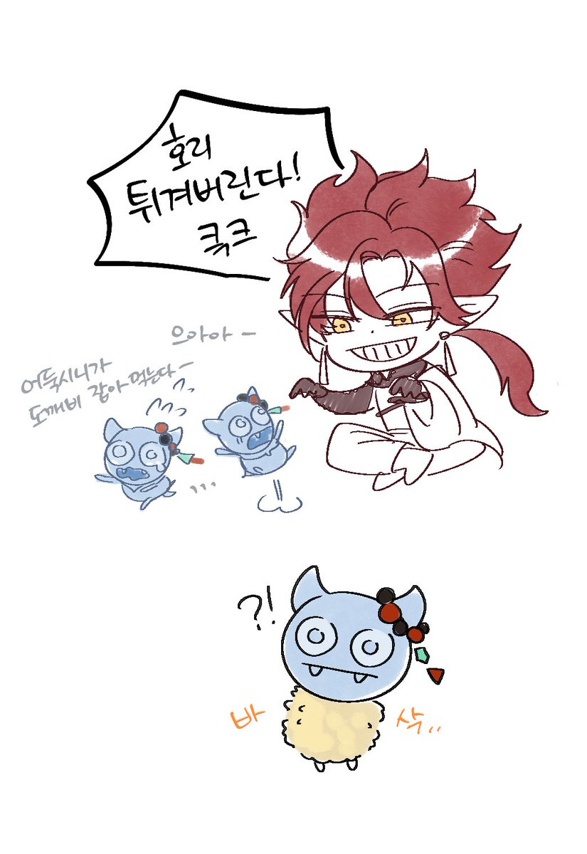 ppuppappumiz's tweet photo. #muyoung_art 호리튀김..귀여운거 같아요 https://t.co/Rt7lkcrnAC