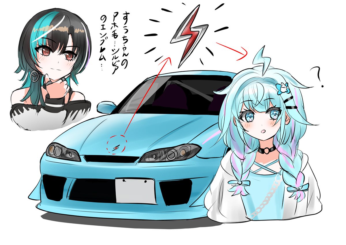 すうちゃんのアホ毛とシルビア(S15)のエンブレム Su-chan Ahoge and
