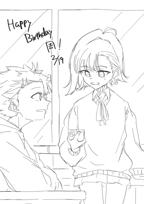 うちのこ誕生日の絵 