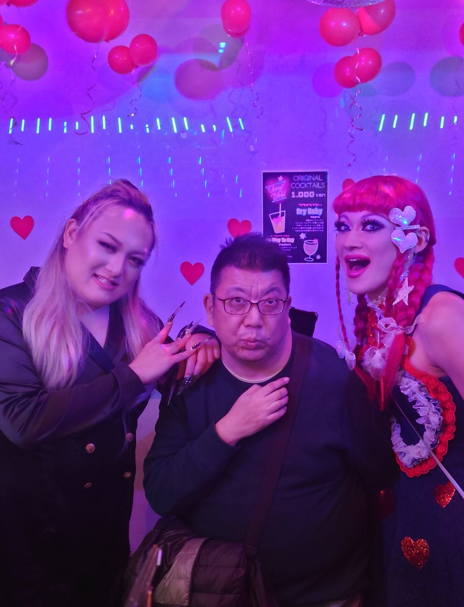 京都引っ越し前の一旦最後のCherry Bomb!来れてよかった〜。
ディタちゃん、ゲストDJのダーティーベルちゃんと記念撮影！
また、遊びに来れる時に来たいな〜！
<a href="/DITASTARMINE/">ディタ・スターマイン</a> 
<a href="/bellba_chan/">Dirty Bell</a>