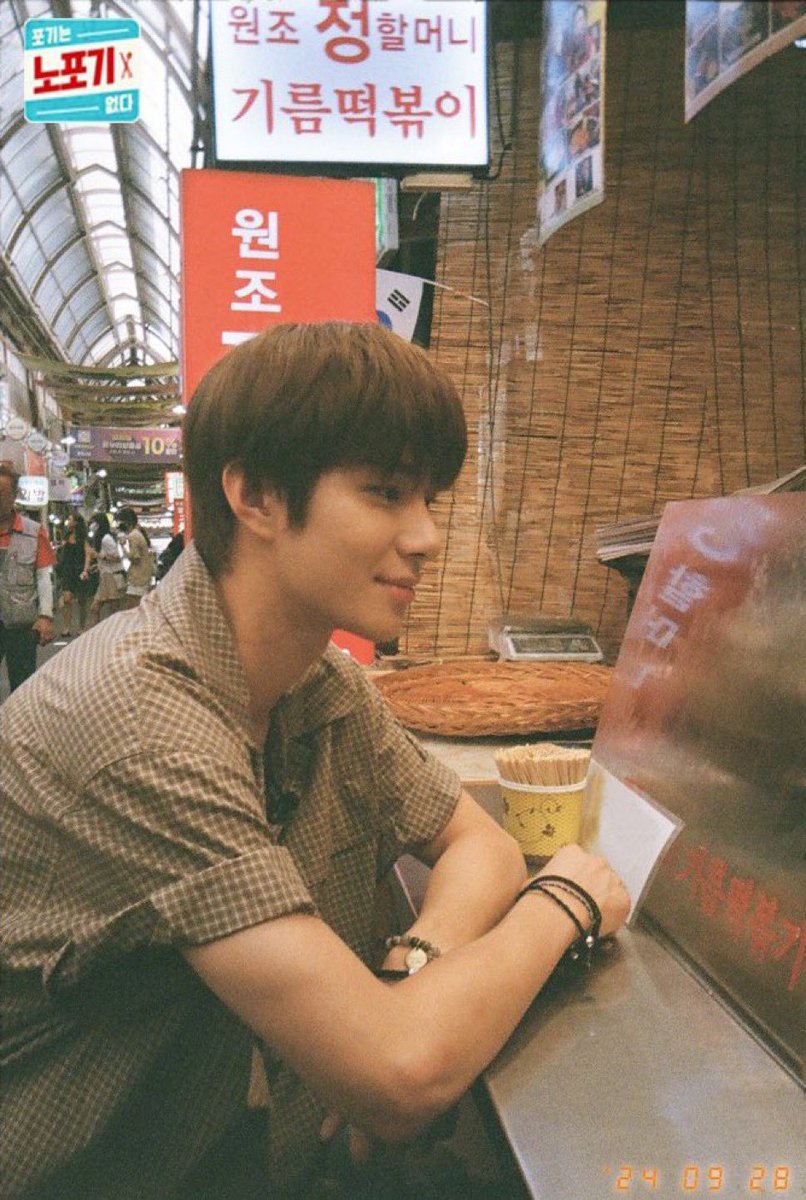 우리 정우 생일 너무너무 축하해 ♡
정우는 존재만으로도 감사해지는 사람이야
태어나줘서 고마워 사랑둥이
오늘 행복만 한 하루 되길 🙏🏻🍀💕💕

#우리_정우생일_축하하기로해 
#Jungwoo27thCandyParty