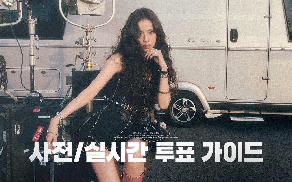 JISOO FAN UNION tweet media