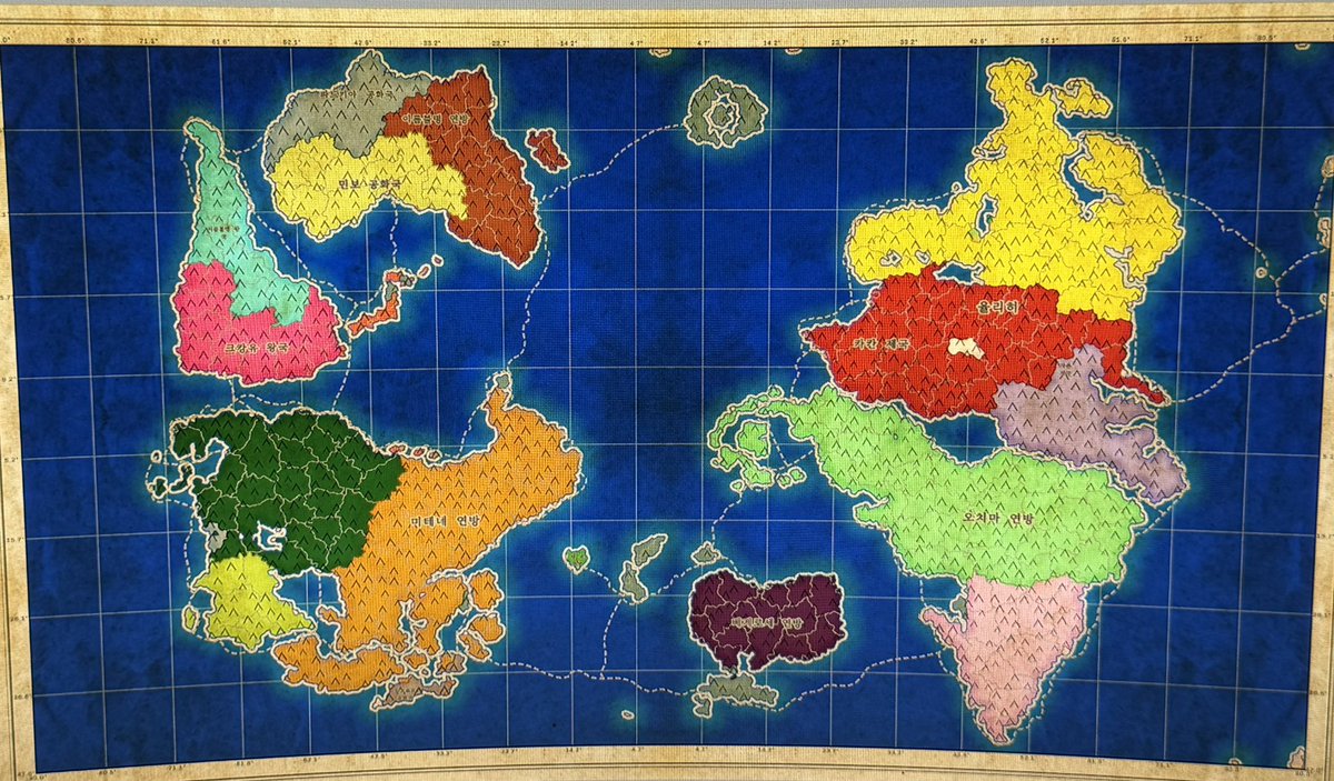 제가 해냈습니다!