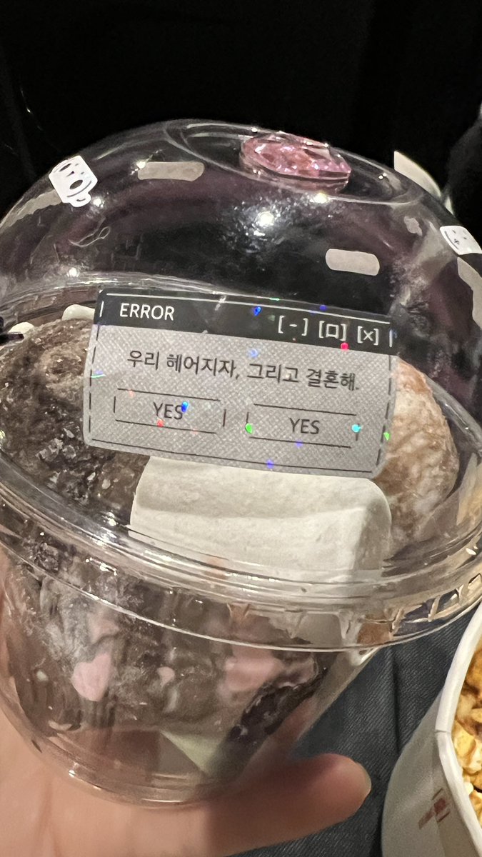 imTKnow's tweet photo. 보고싶었쥬😻 https://t.co/j3XHJSHGbU