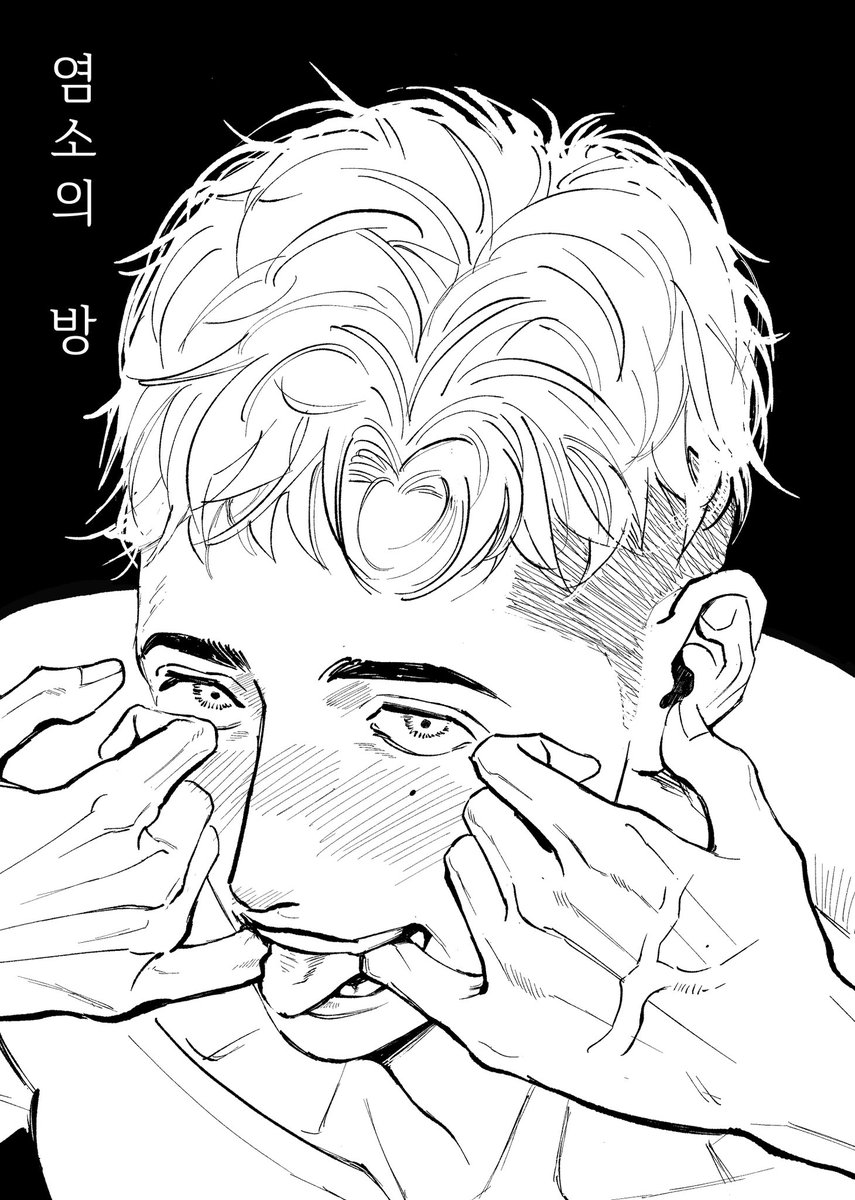 고왕세 tweet media