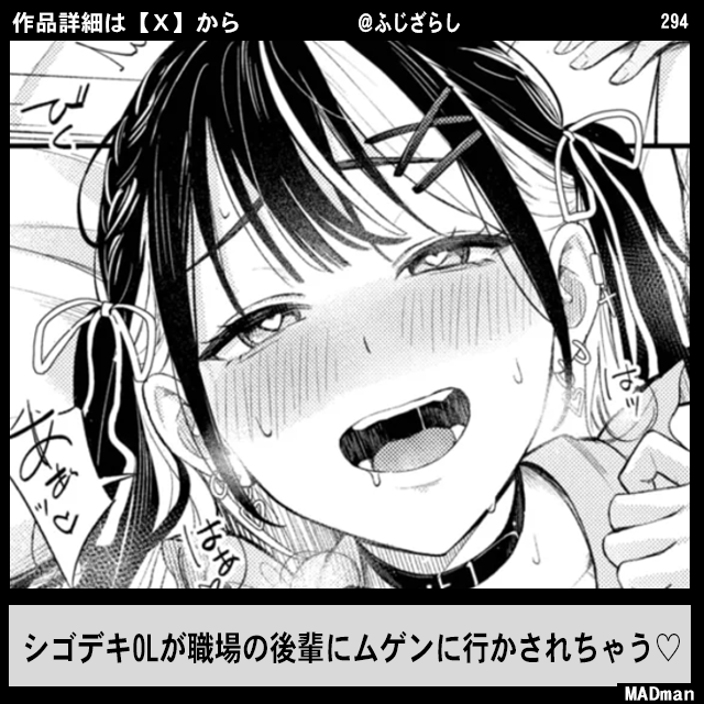 ❣️❣️❣️Aceth❤❤❤様　３点おまとめ ❣️❣️❣️Aceth❤❤❤様　３点おまとめ