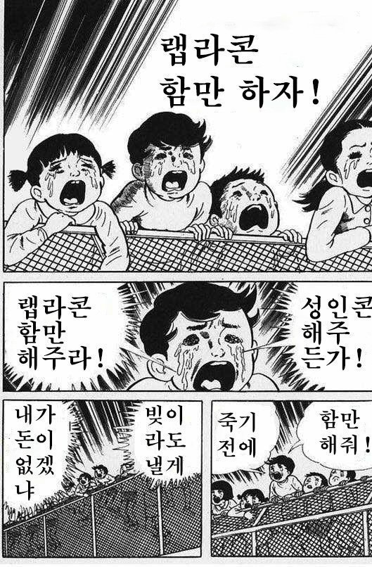 hobihobi82's tweet image. 