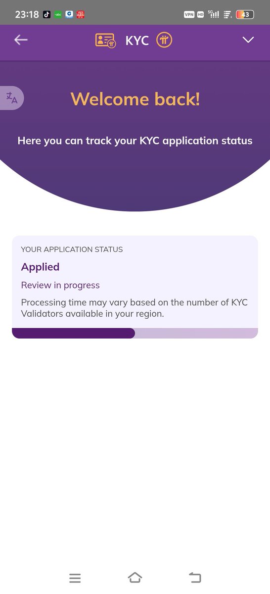 jlin58814 ❤️ Memecoin tweet media