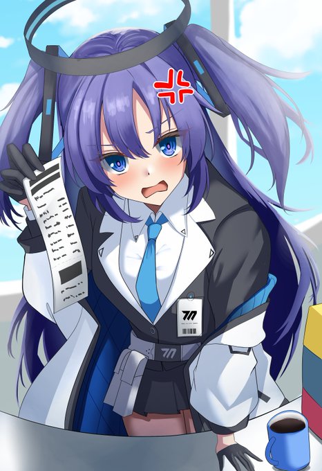 領収書におこユウカ
#ブルアカ 