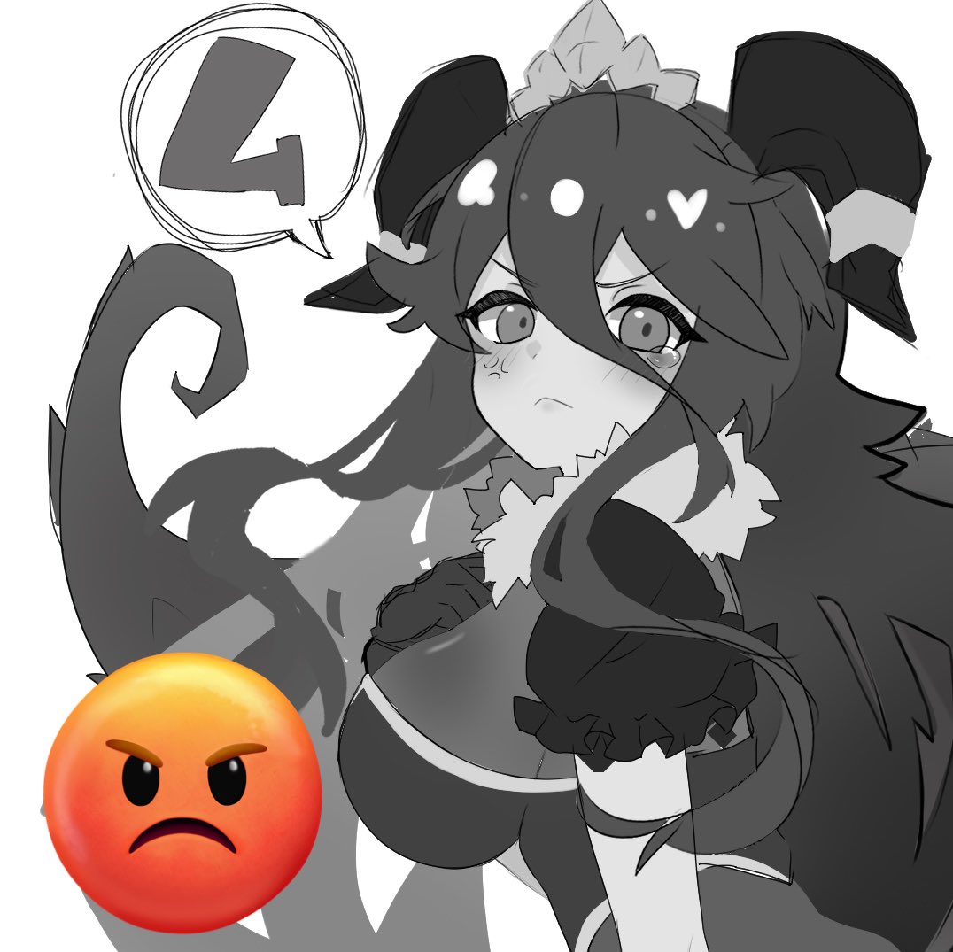 ムムッ😡