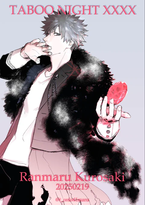 黒崎蘭丸さんTABOO NIGHT XXXXアイドルソング発売おめでとうございます!!!! 