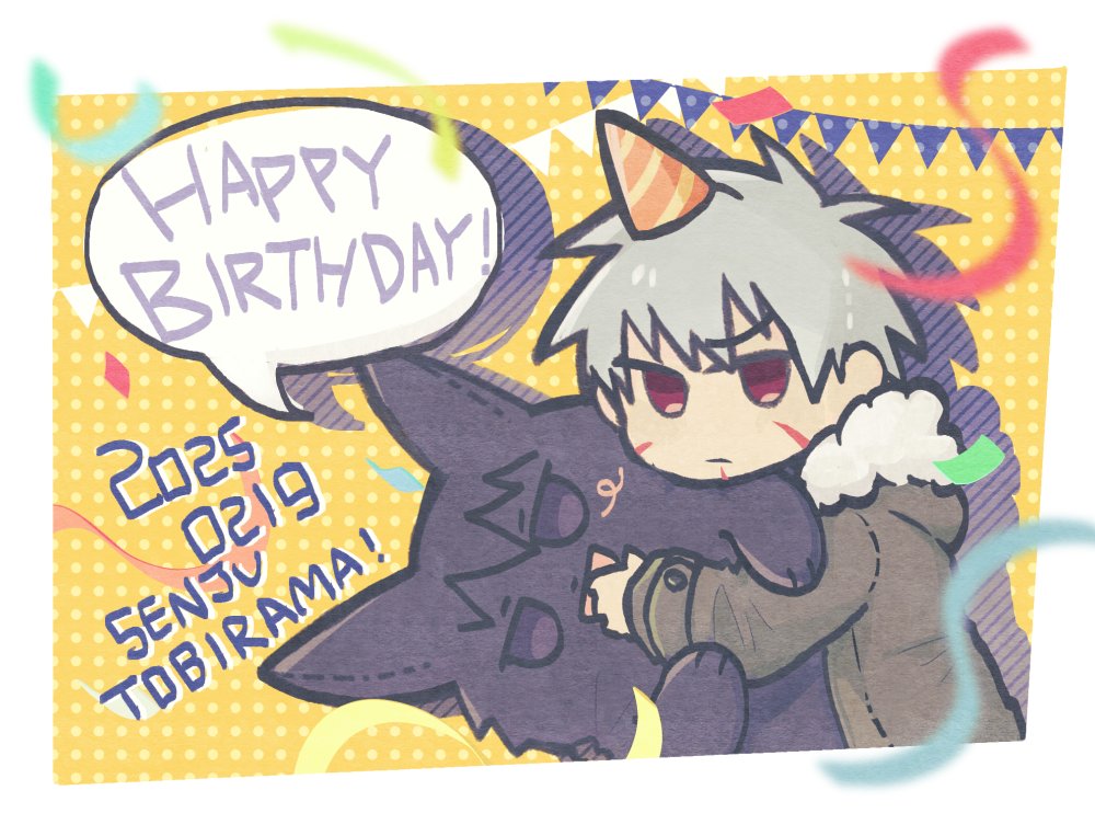 🥳🥳🥳🎉🎉
#千手扉間生誕祭2025
#千手扉間誕生祭2025