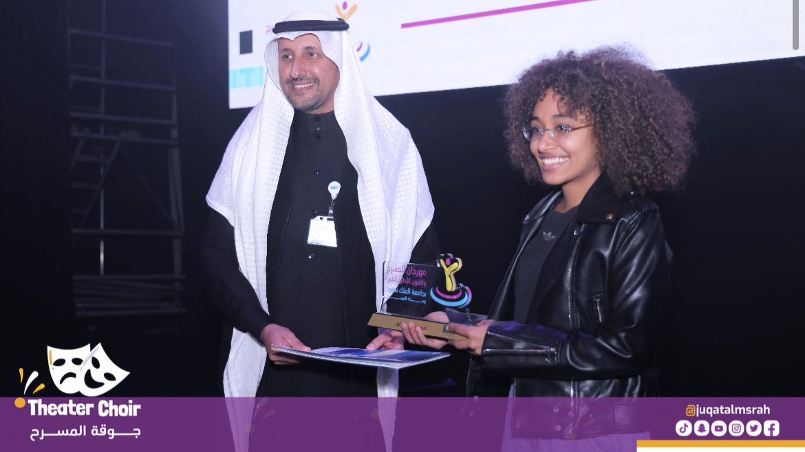 جوقة المسرح tweet media