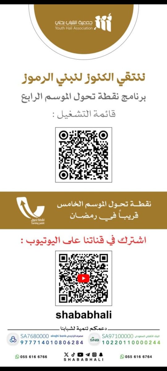 WdyhSl37037's tweet photo. https://t.co/EKH5YPs2VV