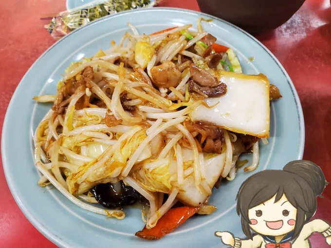 まちがいないやつです 