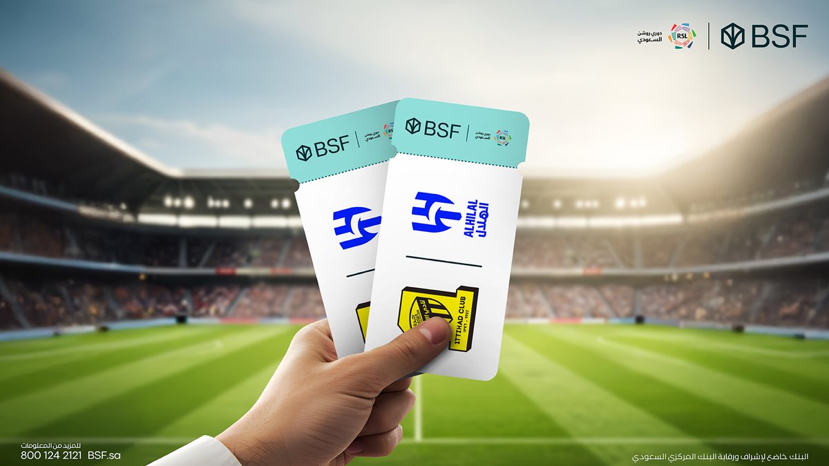 الكلاسيكو في جدة أكيييييييد غير 🔥
✅تابع حسابنا
✅ريبوست
لفرصة الفوز بتذكرة موحدة بتكون من نصيب 6 فائزين 🤩!!
سيتم السحب الخميس الساعة 3 مساء