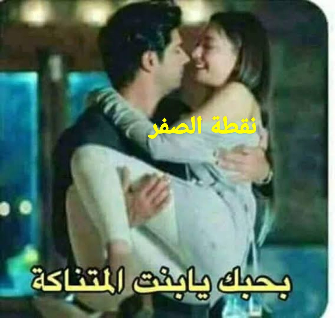 عزب شديد (@azabshdid) on Twitter photo 