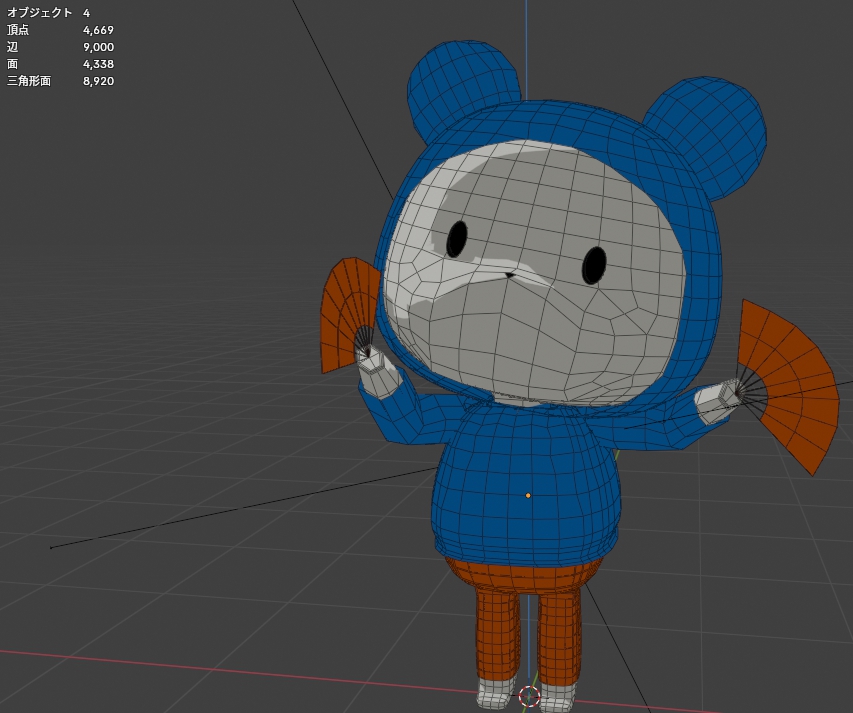 いとのこぎり tweet media