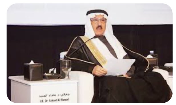 مع الصديق الوفي والمتواضع معالي الدكتور فهاد الحمد (وزير الاتصالات ومساعد رئيس مجلس الشورى سابقا)   أثناء إهدائه كتابه "خلاصة الأيام" الثلاثاء الماضي.
معالي الدكتور فهاد كان مديري المباشر عندما كنت محاضرا في معهد الإدارة قبل ثلاثة عقود بمسمى مدير عام البرامج الإعدادية.
#IPA