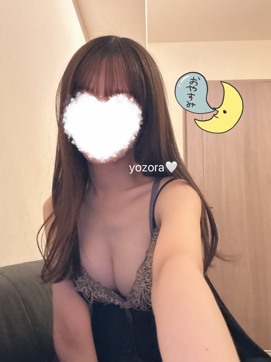 遅くなりましたが、
17日会いに来てくださった皆様ありがとうございました❤️❤️

本指様dayでした✨私のことを覚えていてくれるだけでも嬉しいのに、会いに来てくださって本当に嬉しかったです🥲✨幸せでした

次回は3月上旬に出勤予定です！
出勤決まり次第またツイートしますね٩(ˊᗜˋ*)و🎶