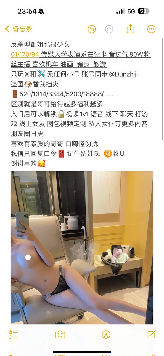 媒体预览