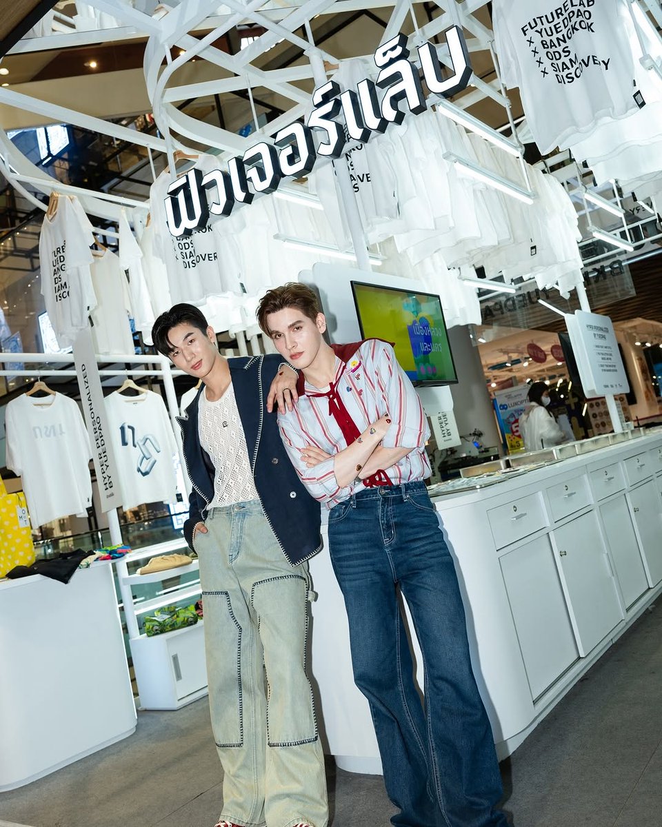 isbankystory's tweet image. 2025.02.18
📷 IG : siamdiscovery 

MosBank get a hyper personalized with #YUEDPAO T-Shirt at #FutureLab Volume 4 : Design Culture.

#ISBANKY @Bank_mondop