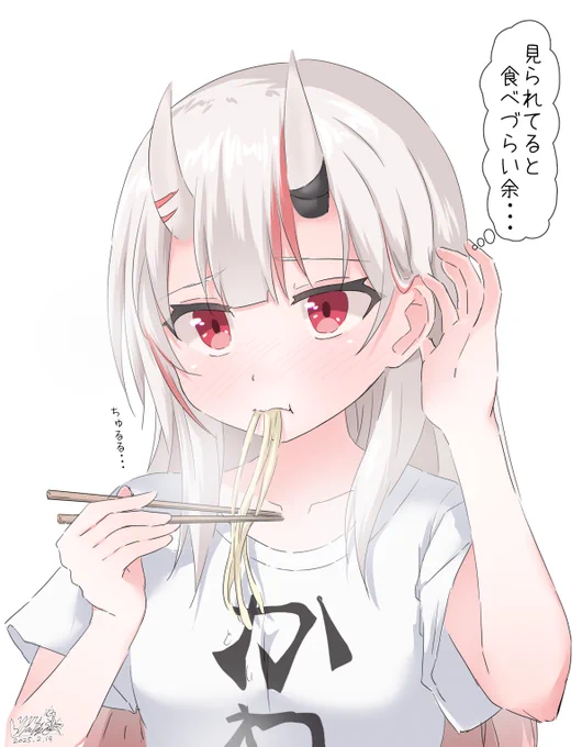 ラーメン食べる余っ#百鬼絵巻 