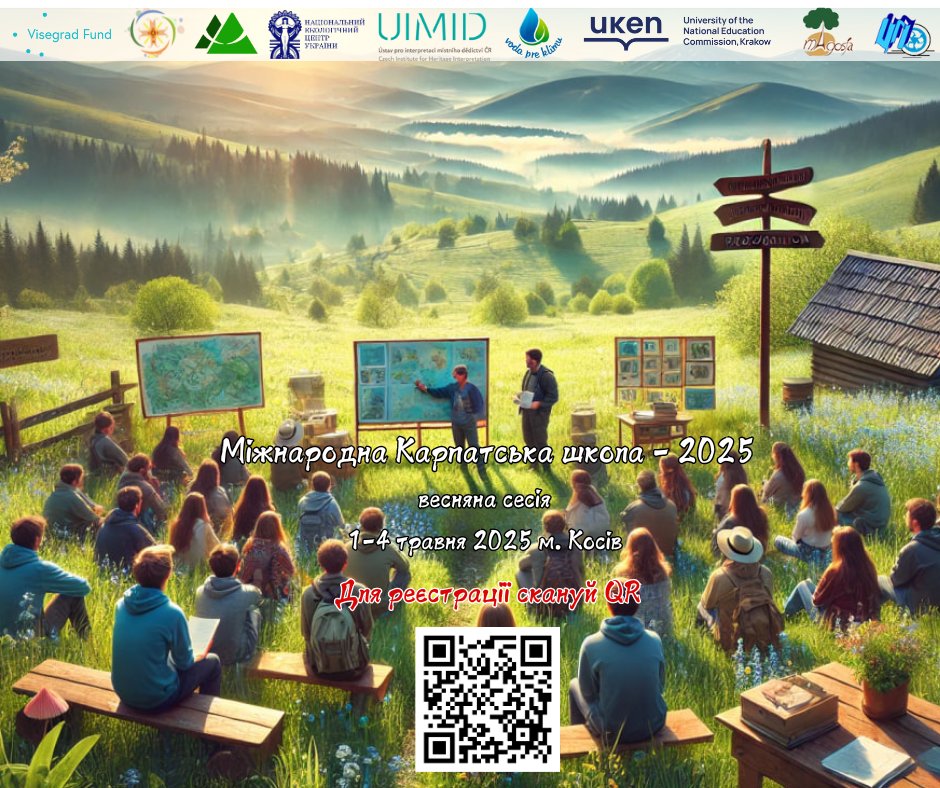 📢 Розпочато реєстрацію на весняну сесію Міжнародної Карпатської школи – 2025!
📅 Дати: 1–4 травня 2025
📍 Місце: м. Косів, Івано-Франківська обл.
👉 Деталі та реєстрація: necu.org.ua/rozpochato-rey…
Запрошуємо студентів, науковців, та всіх зацікавлених у сталому розвитку Карпат!