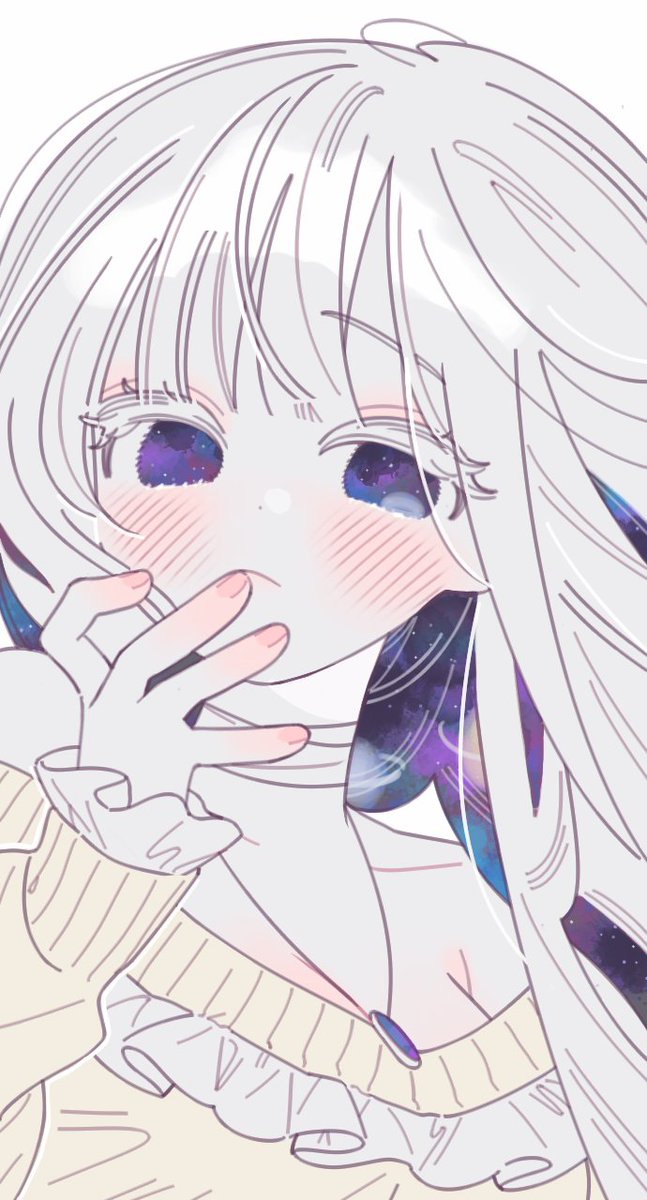 Dose he love me?
©️치기 님