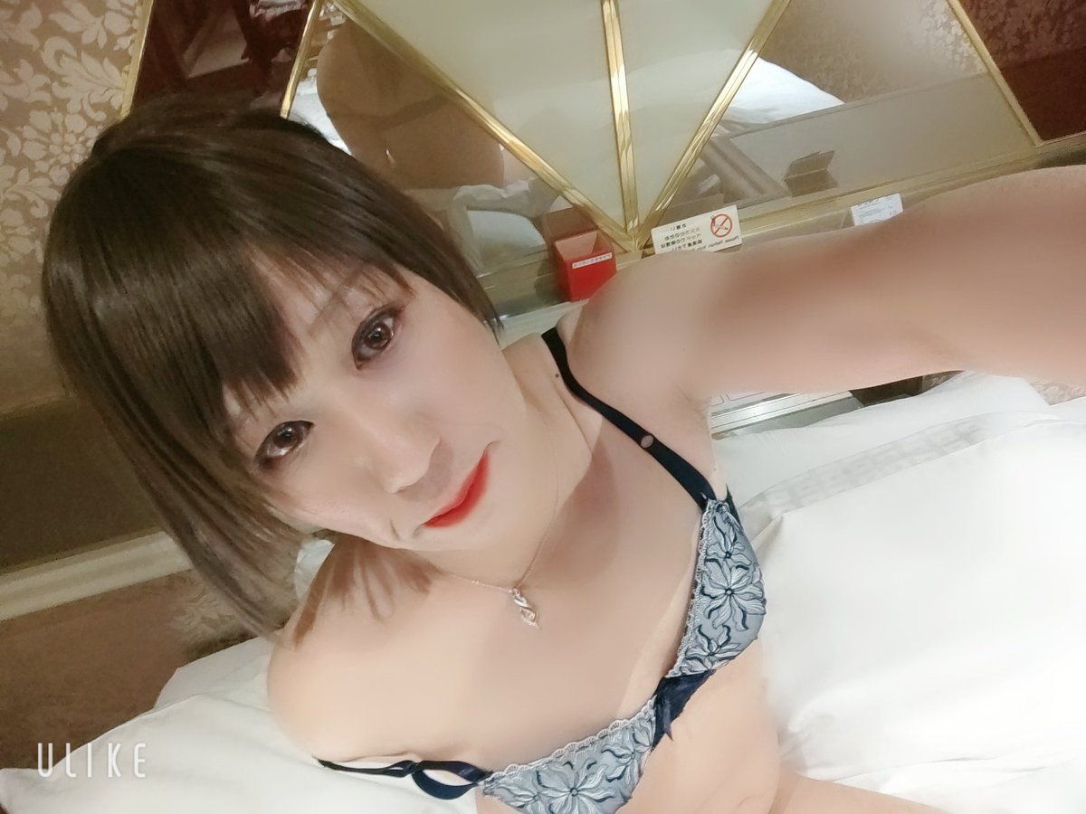 気分がいいから、見たい人いないと思うけど１枚
#女装　#繋がりたい　#福島