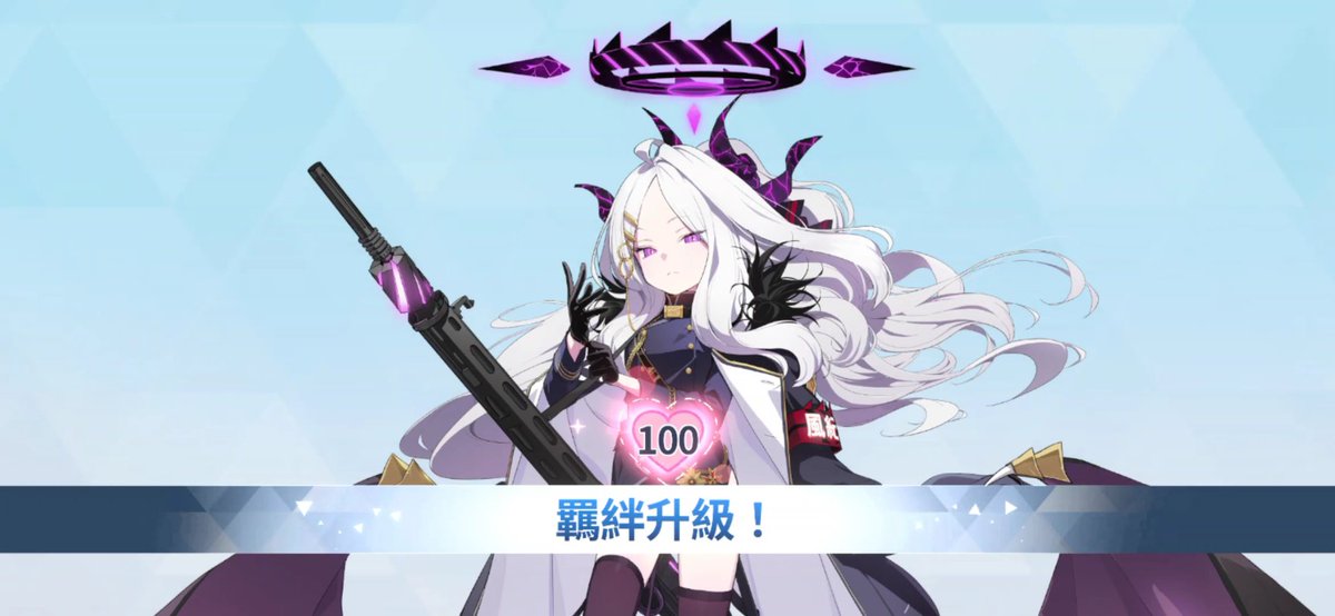qmoflash's tweet photo. 😭🎉🎂🎉🎆🎆
終於等到這一天了！好感動啊！😭😭😭

#空崎ヒナ生誕祭 #ブルアカ https://t.co/XaLKGW3k5o
