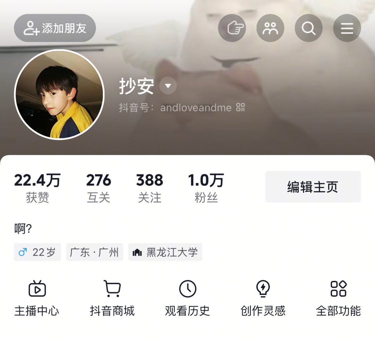 小山和希 tweet media