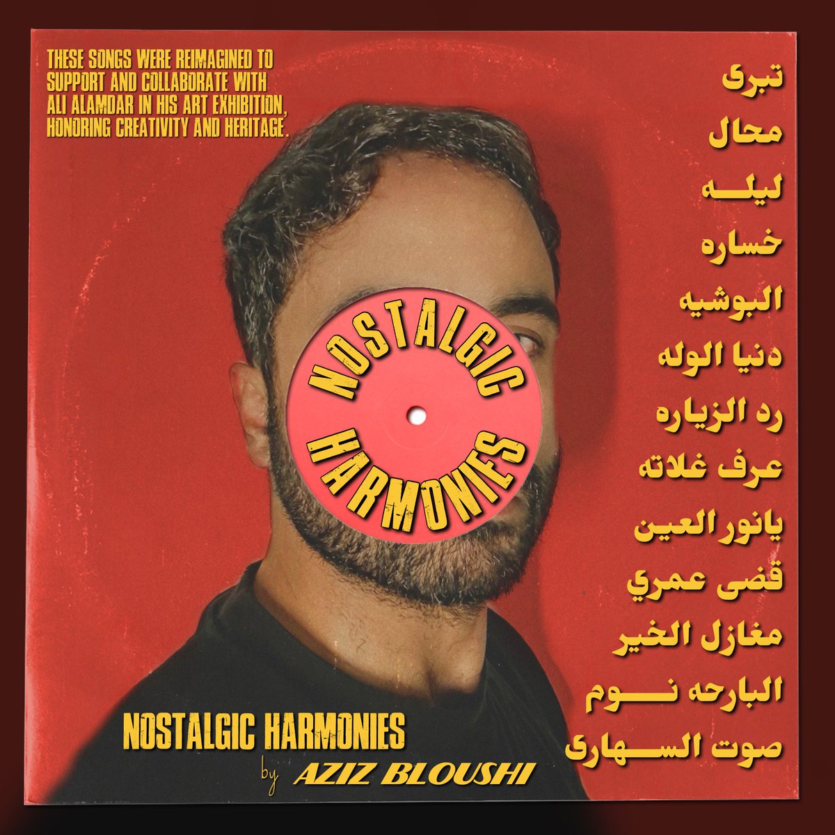 AzizBloushi's tweet photo. My Nostalgic Harmonies album is out.
البوم فيه اغاني قديمه ويديده، وعزفتهم بطريقتي. 
It’s on YOUTUBE NOW. 

https://t.co/YGchDR3yHa https://t.co/dCk6iG3Zgt