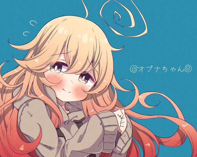 いがらしゆうすけさんフォロー返しありがとうございます!コミティアのカタログチェックしてる時にサクカのオプナちゃんに惹かれて会場で本買わせていただきました!オプナちゃんもガリレオもカメナシもみんな表情がいきいきしていて凄く素敵な作品でした!