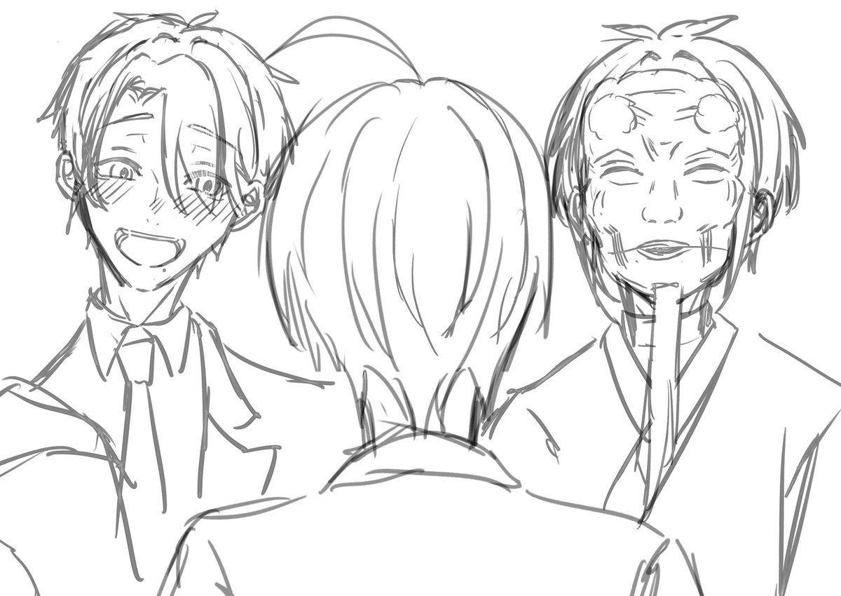 没イラスト！
安倍晴明待ち望んでた組