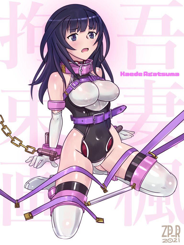 楓さん過去エロ 