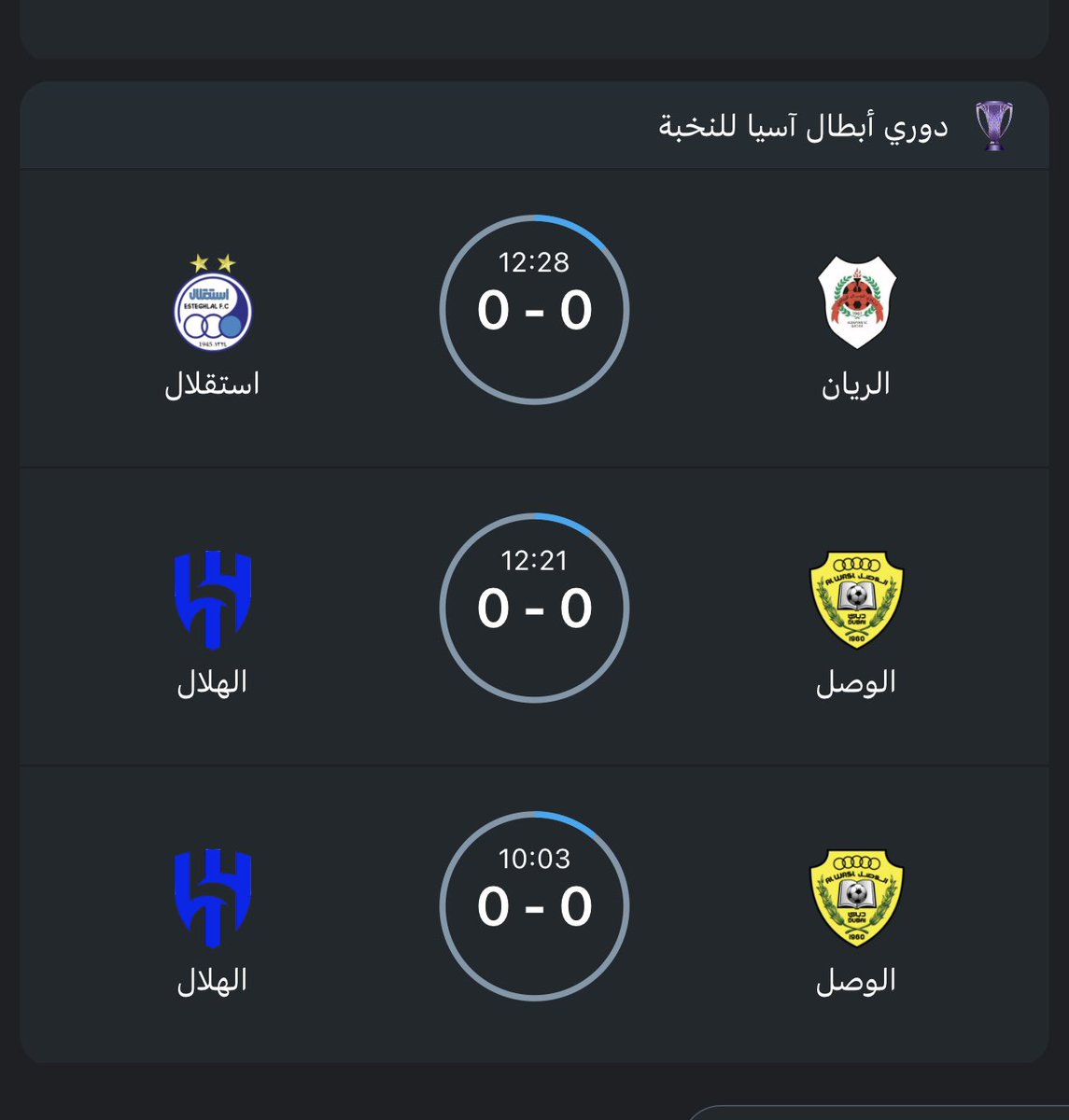 ii_u6e's tweet photo. @f11az حتى فالبرامج تتغير التواقيت 🧢🤣 https://t.co/8mx15J6zKS