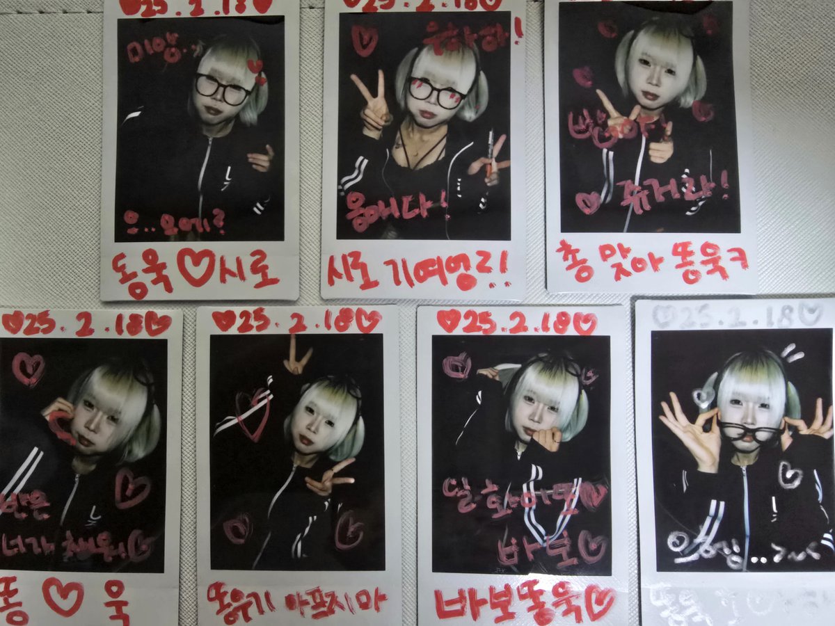 동욱 tweet media