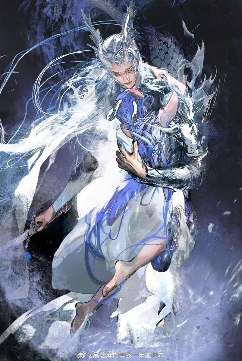 felicityshifu's tweet image. Ao Bing is only a three-year-old child. Will he grow up to be as strong as his father? #AoGuang #AoBing  #aobingzhuan #敖光 #敖丙 #NeZha2 #哪吒之魔童闹海 cr:WB  黑芝麻糊再战一年戚顾本