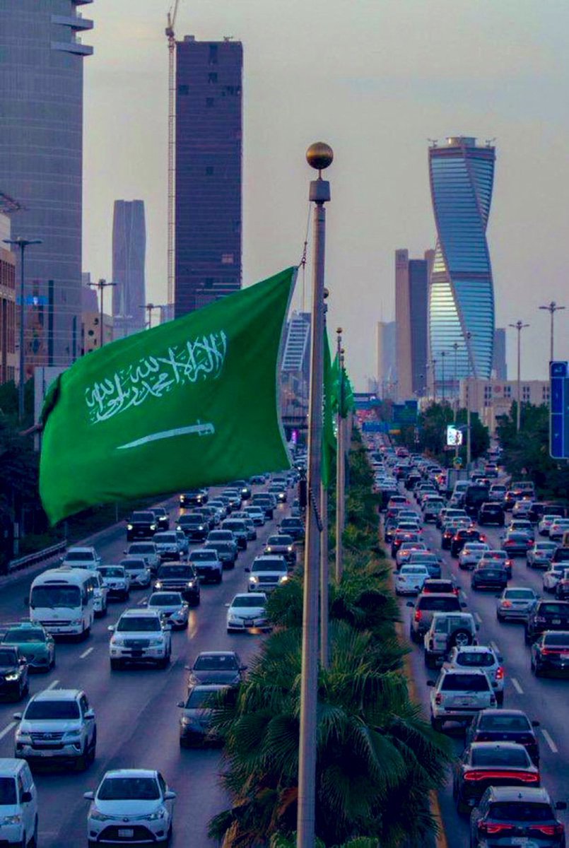 هنا  عاصمة القرار .. هنا محور استقرار العالم🇸🇦💚🇸🇦💚🇸🇦