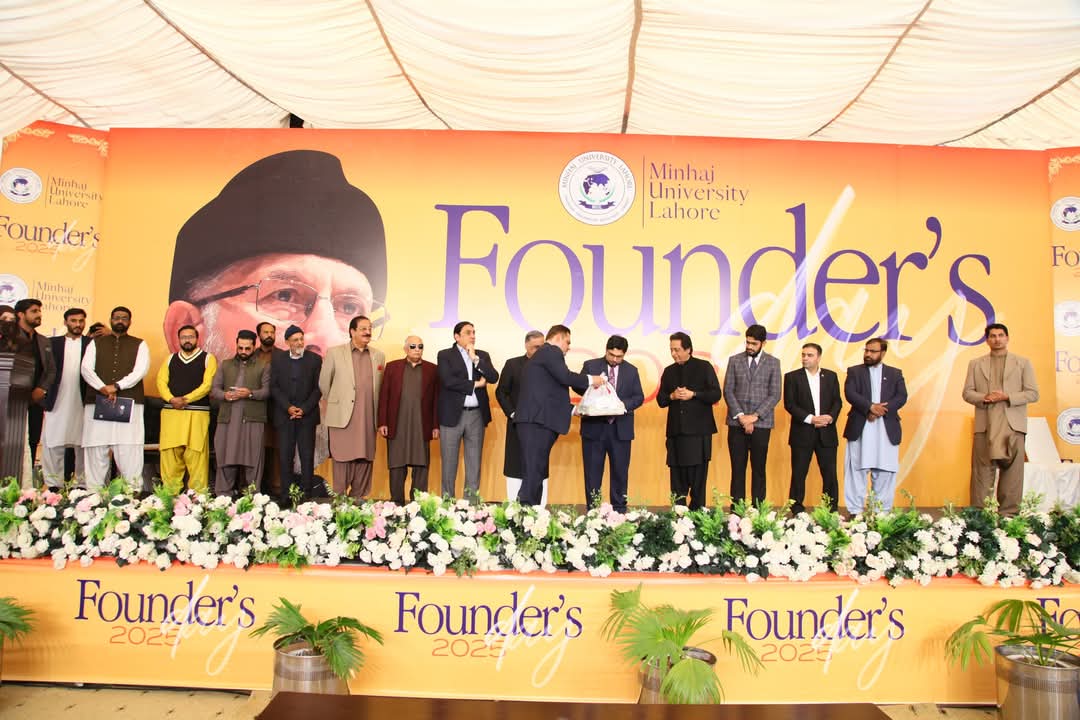 DrHussainQadri's tweet photo. A Meaningful Initiative at Founder’s Day 2025

Minhaj University Lahore celebrated Founder’s Day with a profound gesture, honoring the dedication of its faculty, administrative staff, and students by awarding Umrah packages through a lucky draw. 
Prof. Dr. Hussain Mohi Ud Din Qadri, Deputy Chairman Board of Governors, personally presented these awards, reinforcing the university’s commitment to both academic excellence and the spiritual well-being of its community.

We extend our sincere congratulations to the recipients and pray that this sacred journey brings them closer to Allah and fills their lives with countless blessings.

#FoundersDay2025 #UmrahAward #MULPride #SpiritualJourney #InspiringInitiative #HonoringCommitment
