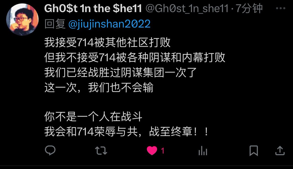 旧金山不是巴黎(Meme部部长) tweet media