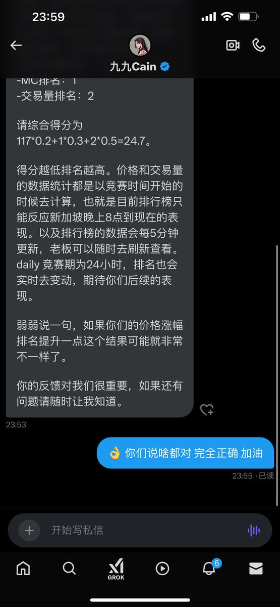 旧金山不是巴黎(Meme部部长) tweet media