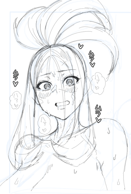 なんかムラムラしてるキハダ先生 