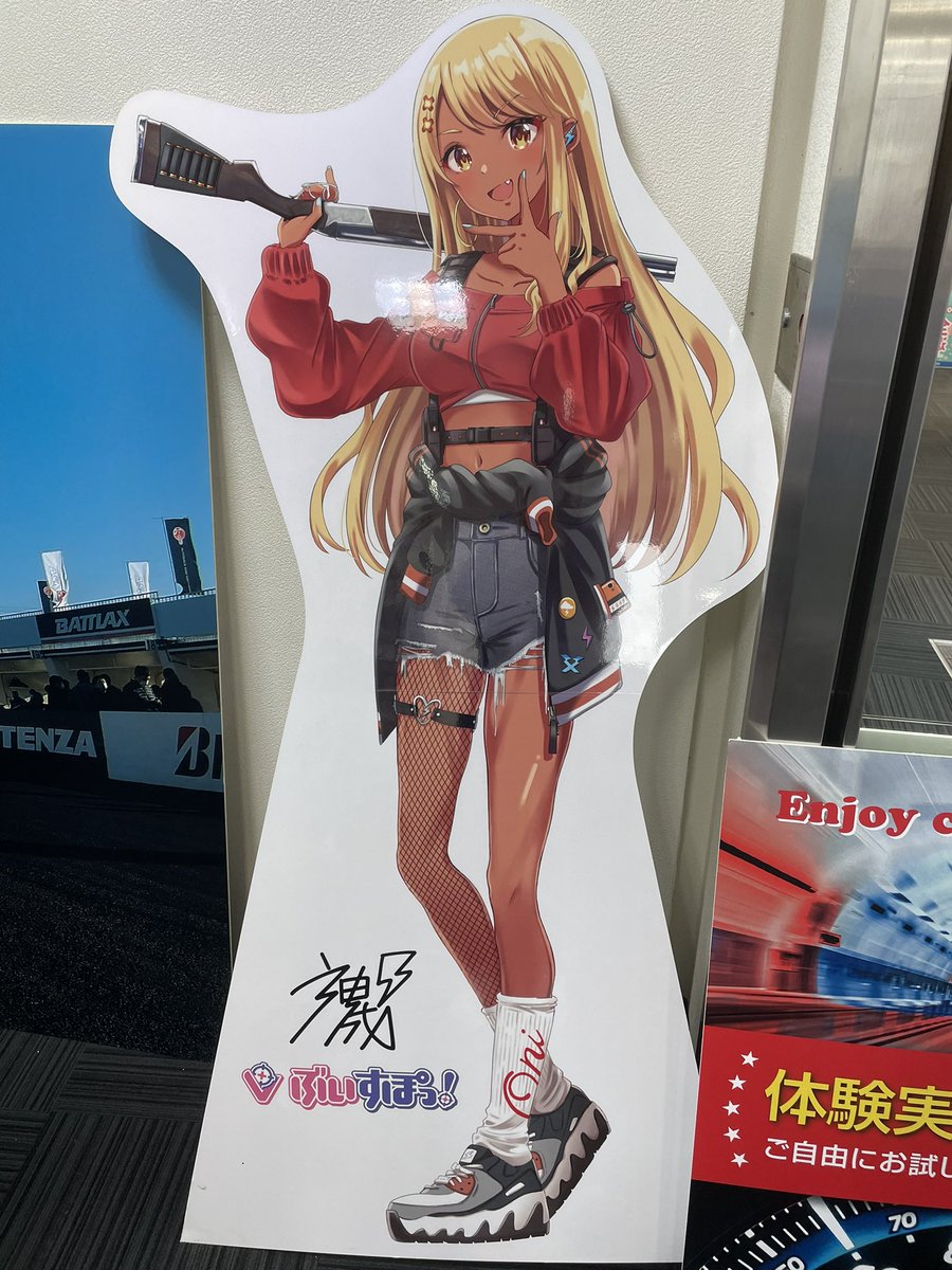 twothreeoclocks's tweet photo. 推しを見に行った今日この頃
ありがたや〜 https://t.co/H951BpGNxo