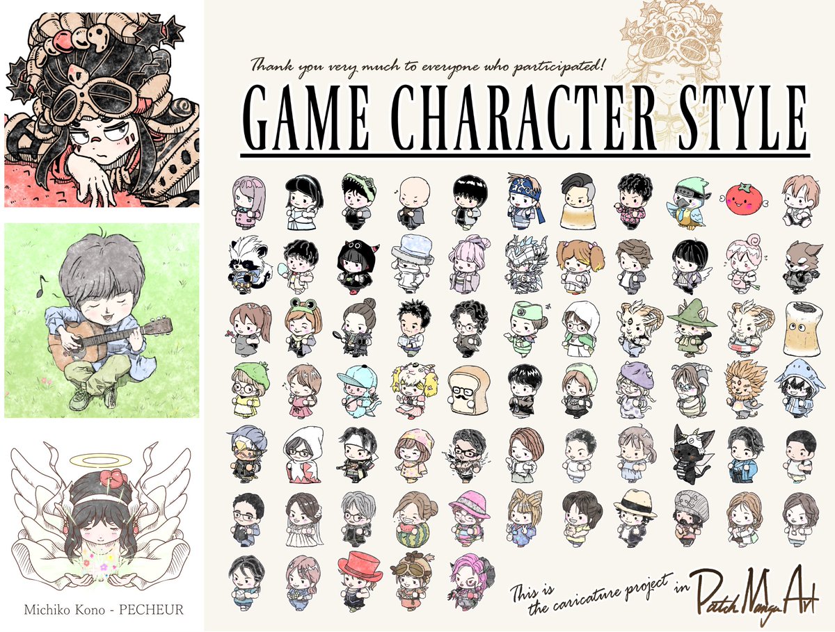 <a href="/_VGen_/">VGen ✨ comms made easy</a> Please give me a chance!
I am a Japanese illustrator.
Since the advent of image generation AI, I have been researching the charm of hand-drawn illustrations.
My illustration style [Patch Manga Art] emphasises the hand-drawn atmosphere of the Japanese manga style!

I would like to