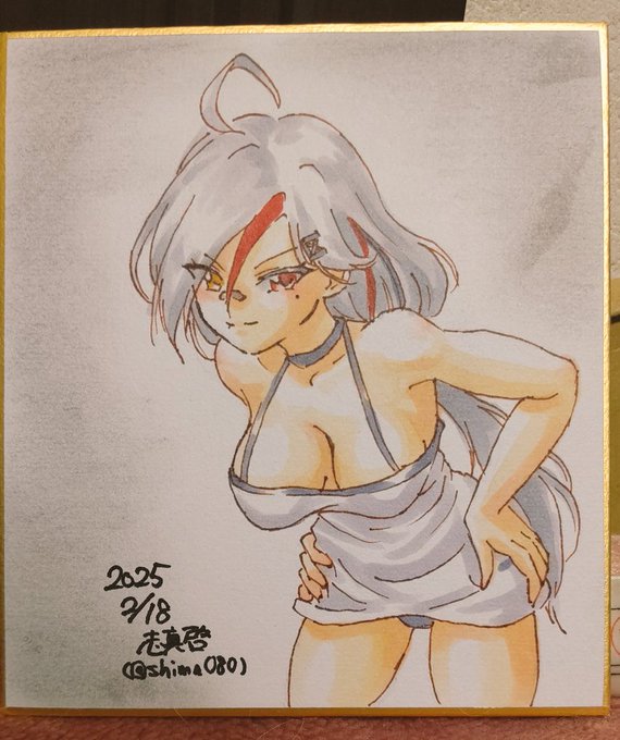 #アズレン
#ダウンズ
この画仙紙というのは描いてて滲みが気持ちいいね
紙のキャパと耐久力は低いから練りけし必須だけど… 